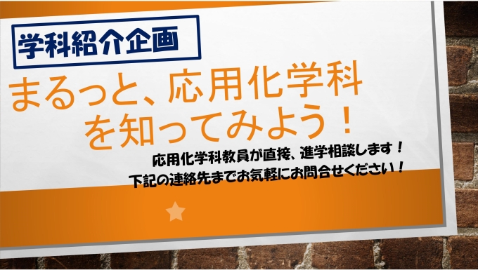 PC用